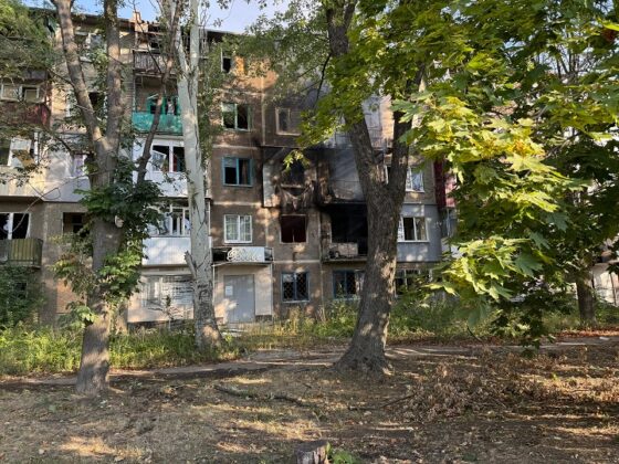 Костянтинівка під ударом: росіяни били FPV-дронами і авіабомбами