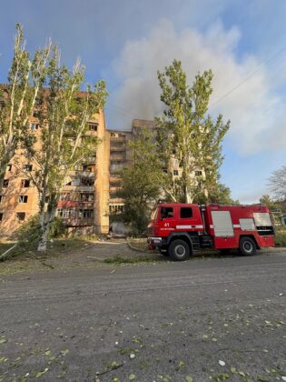 Костянтинівка під ударом: росіяни били FPV-дронами і авіабомбами