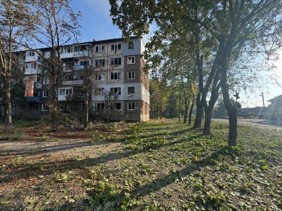 Костянтинівка під ударом: росіяни били FPV-дронами і авіабомбами