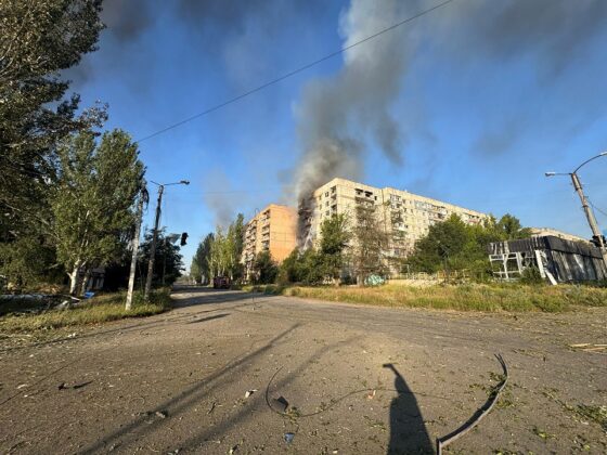 Костянтинівка під ударом: росіяни били FPV-дронами і авіабомбами