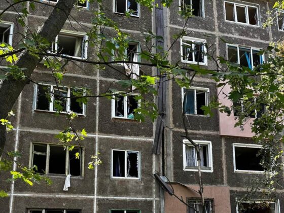 Війська рф атакували Костянтинівку з РСЗВ: є загиблі