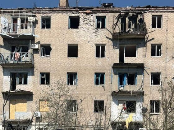 Війська рф атакували Костянтинівку з РСЗВ: є загиблі