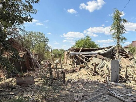 Війська рф атакували Костянтинівку з РСЗВ: є загиблі