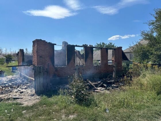 Костянтинівка під ударом: росіяни били FPV-дронами і авіабомбами