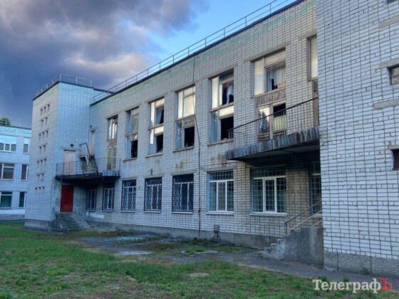 Російська атака по Полтавщині: пошкоджені НПЗ та об’єкт газотранспортної системи