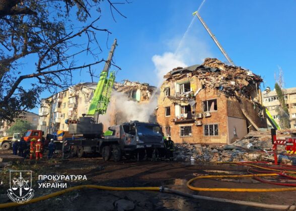 Наслідки російського удару по Києву: багато загиблих, в тому числі й дітей