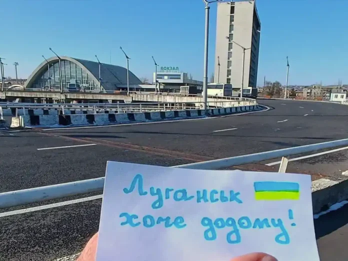 Повідомлено про підозру 38 колаборантам із «парламенту лнр»