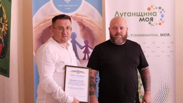 Олексій Харченко провів зустріч із молодіжними лідерами Луганщини