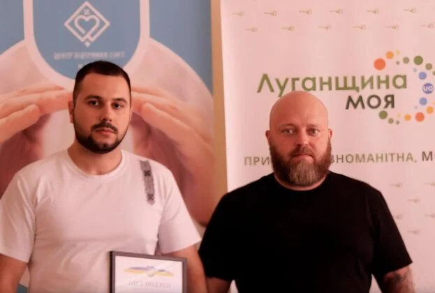 Олексій Харченко провів зустріч із молодіжними лідерами Луганщини
