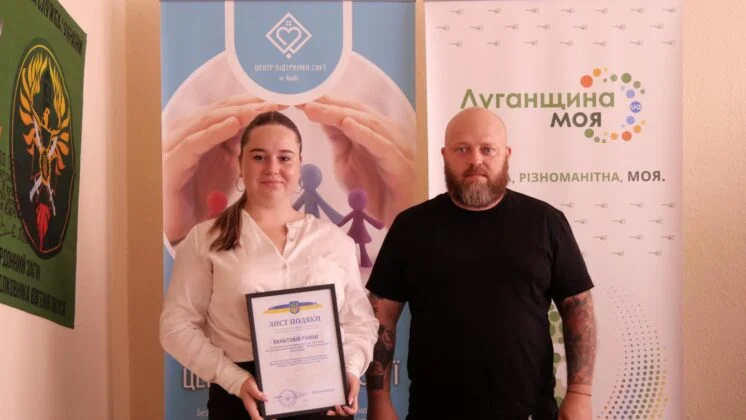 Олексій Харченко провів зустріч із молодіжними лідерами Луганщини
