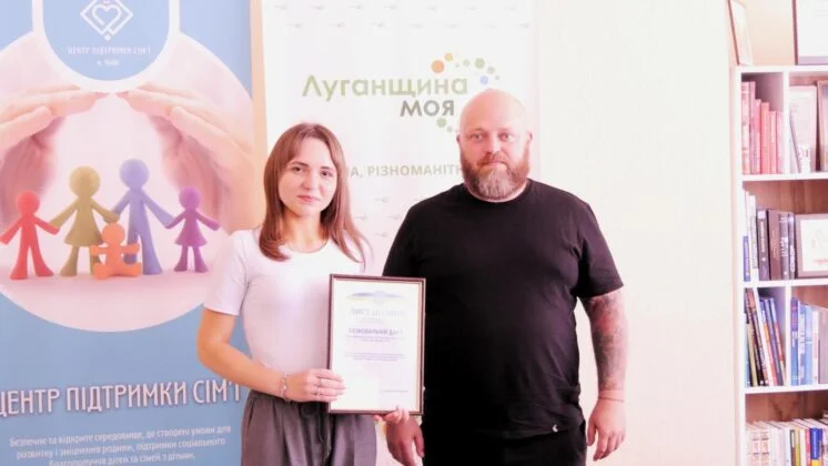 Олексій Харченко провів зустріч із молодіжними лідерами Луганщини