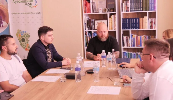 Олексій Харченко провів зустріч із молодіжними лідерами Луганщини