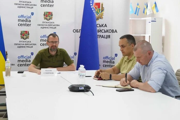 Луганська ОВА презентувала інструменти онлайн-промоції для бізнесу, що переїхав через війну