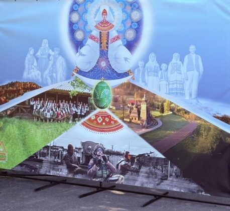 Лемківський фестиваль з Луганщини об’єднався з «Дзвонами Лемківщини» на Тернопільщині