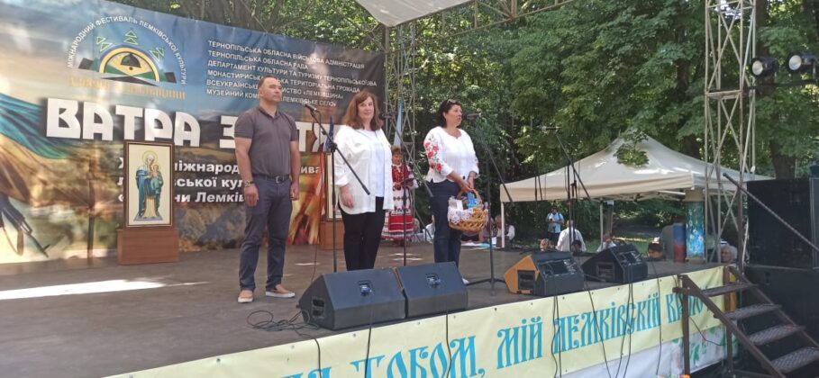 Лемківський фестиваль з Луганщини об’єднався з «Дзвонами Лемківщини» на Тернопільщині