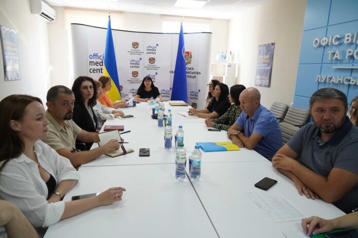 Конференція освітян Луганщини: новий навчальний рік, цифрові центри та міжнародна підтримка