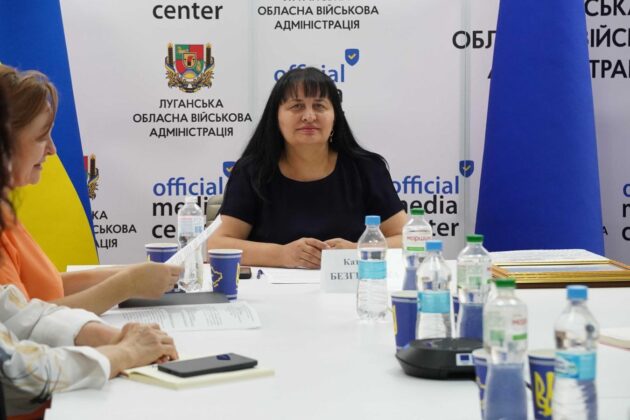 Конференція освітян Луганщини: новий навчальний рік, цифрові центри та міжнародна підтримка