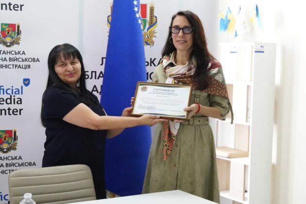 Конференція освітян Луганщини: новий навчальний рік, цифрові центри та міжнародна підтримка