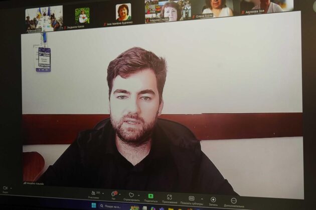 Конференція освітян Луганщини: новий навчальний рік, цифрові центри та міжнародна підтримка