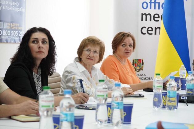 Конференція освітян Луганщини: новий навчальний рік, цифрові центри та міжнародна підтримка