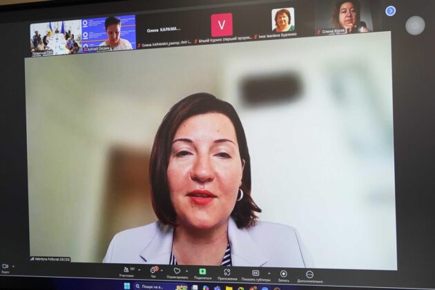 Конференція освітян Луганщини: новий навчальний рік, цифрові центри та міжнародна підтримка