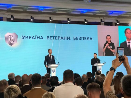 Представники Луганщини взяли участь у VIII Міжнародному ветеранському форумі