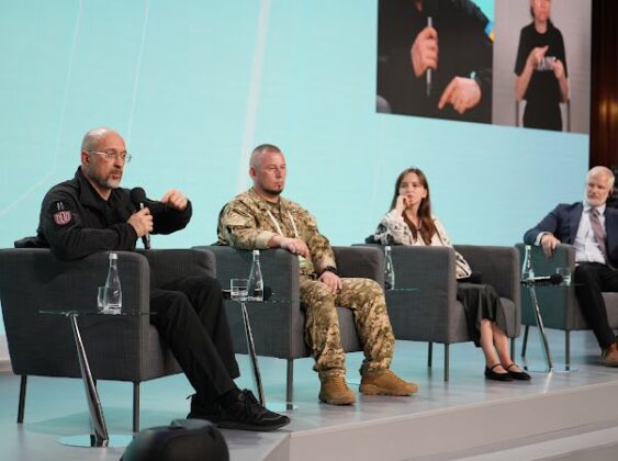 Представники Луганщини взяли участь у VIII Міжнародному ветеранському форумі