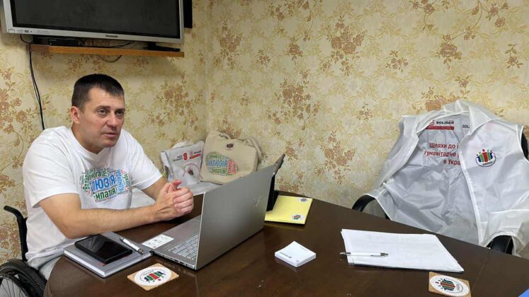 Луганщина розширює співпрацю з громадськими організаціями для розвитку інклюзивності та підтримки ВПО