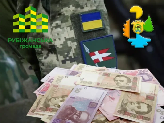 Захисники і цивільні Луганщини отримали матеріальну допомогу від громад
