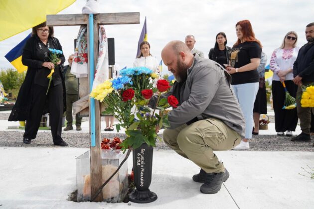 Родини загиблих Захисників Луганщини вшанували пам’ять Героїв у День Незалежності