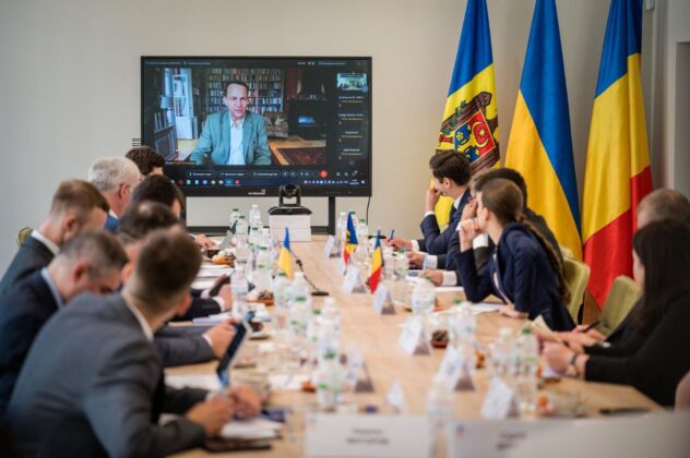 Формат співпраці України, Румунії та Молдови отримав назву