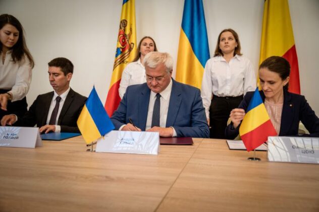 Формат співпраці України, Румунії та Молдови отримав назву