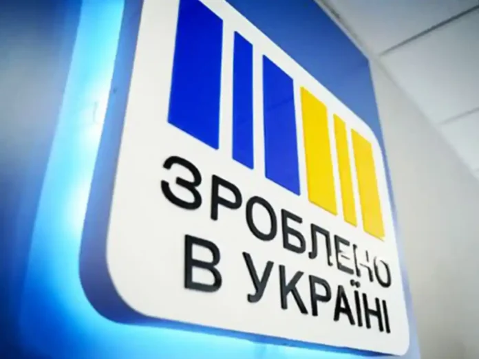 В Україні збільшують кількість індустріальних парків