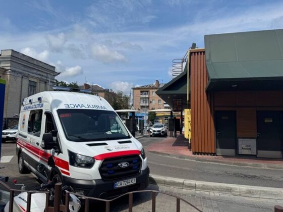 У McDonald's у Черкасах озброєний чоловік влаштував стрілянину