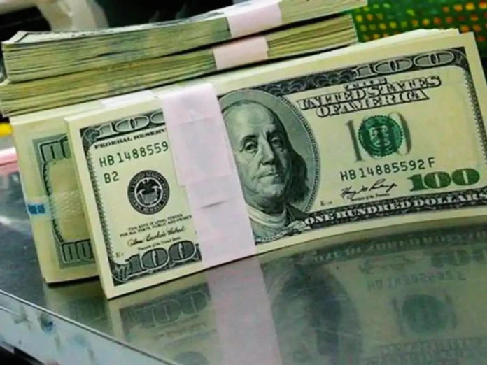 Міжнародні резерви України впали на 4,5% – НБУ
