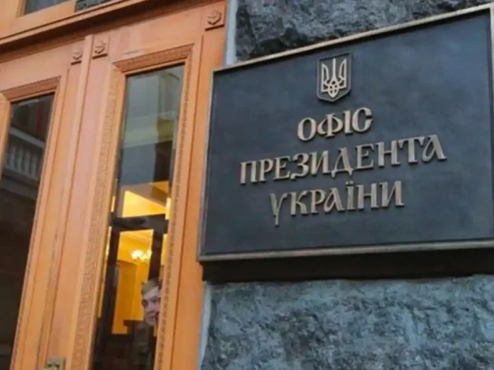 Після провалу Будапештського меморандуму: Україна формує нові безпекові домовленості