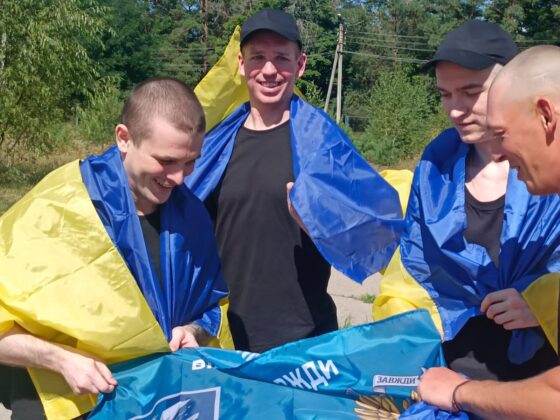 Україна та росія здійснили 67-й обмін полоненими