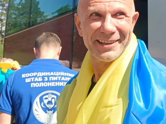 Україна та росія здійснили 67-й обмін полоненими