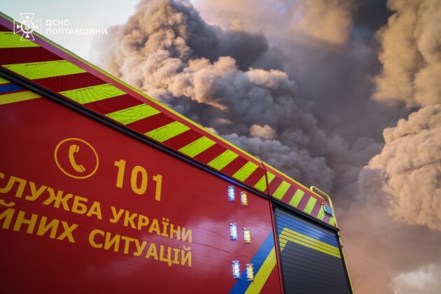 На Полтавщині триває ліквідація пожеж після російської атаки