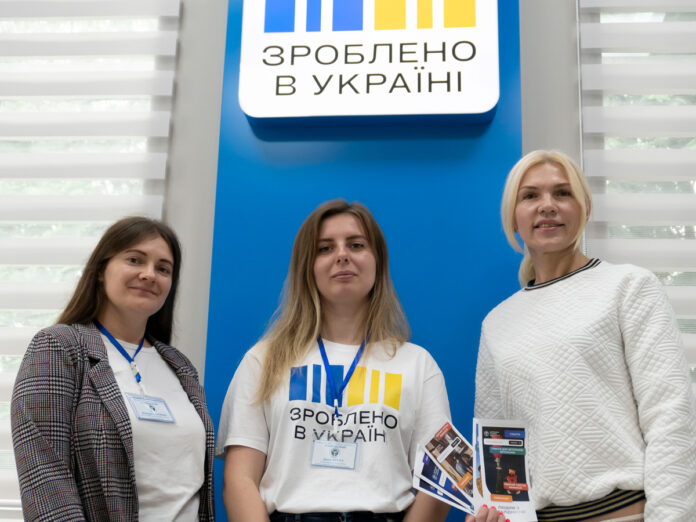 Другий шанс для українців здобути нову професію