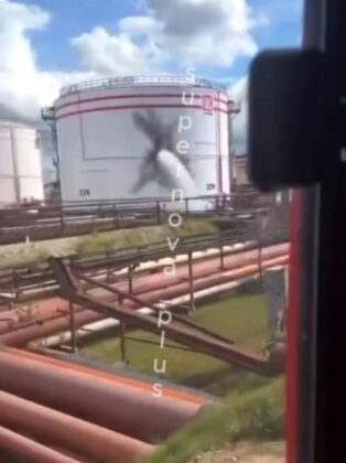 Вперше атаковано НПЗ у російській Республіці Комі