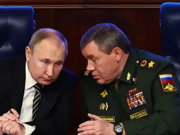 Герасимов підсунув путіну «карту окупації» Донеччини - ЦПД