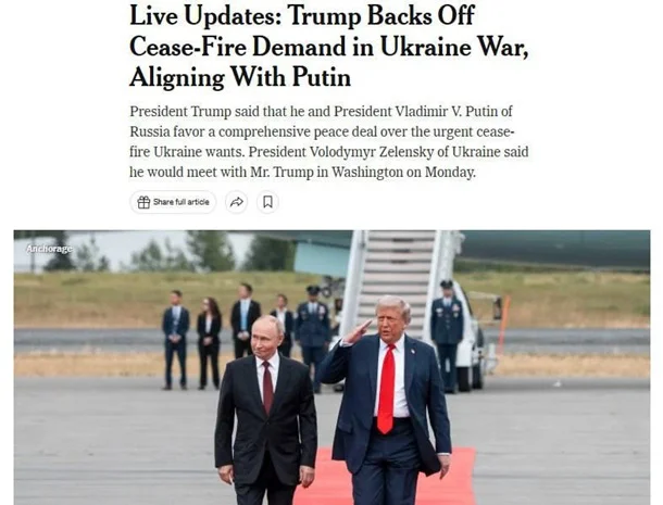 путін повідомив Трампу, що Україна повинна віддати йому весь Донбас - ЗМІ