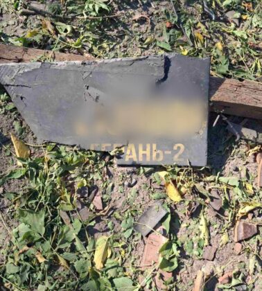 Чернігівський район: частина громад без світла після атаки рф
