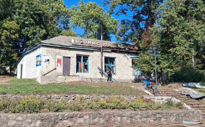 Чернігівський район: частина громад без світла після атаки рф