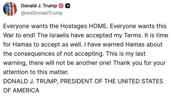 Трамп пригрозив ХАМАСу: останнє попередження