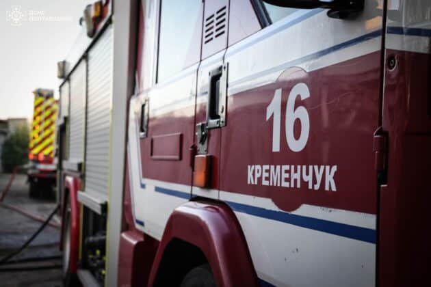 Атака на Кременчук: міст через Дніпро перекрито після ударів