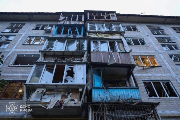 Наслідки російської атаки на Київ: руйнування, пожежі та жертви