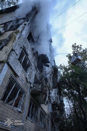Наслідки російської атаки на Київ: руйнування, пожежі та жертви