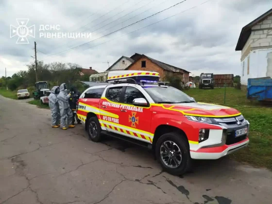 Стався витік хлору на Рівненщині – ДСНС України